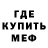 Amphetamine VHQ smegheadish