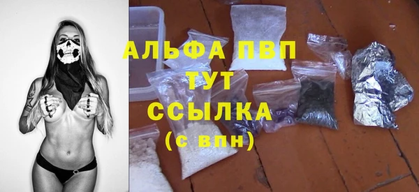 МДПВ Вязники