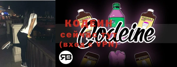 МДПВ Вязники