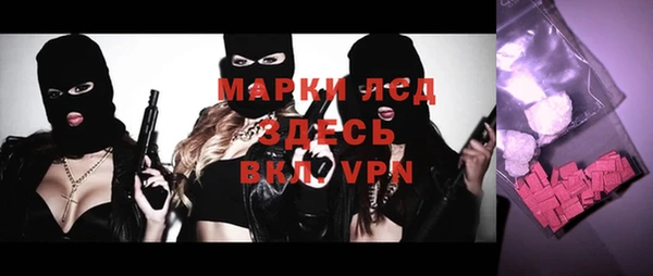 МДПВ Вязники