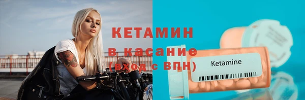 МДПВ Вязники