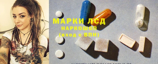 кокаин VHQ Вязьма