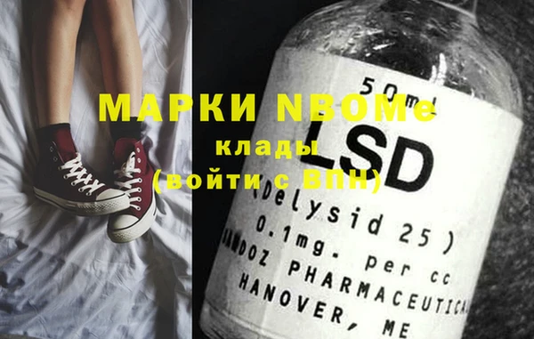 МДПВ Вязники