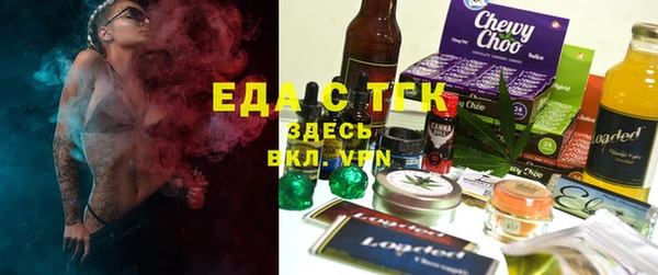 МДПВ Вязники
