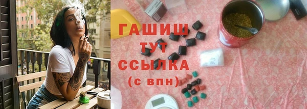 МДПВ Вязники