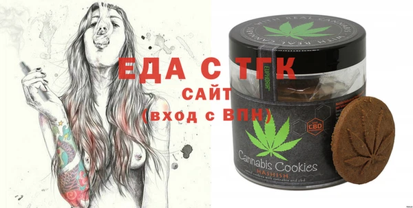 МДПВ Вязники