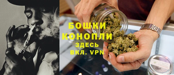 кокаин VHQ Вязьма