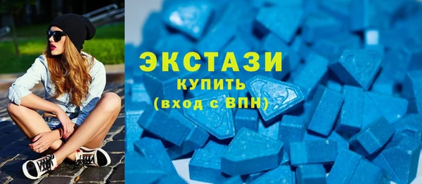 МДПВ Вязники