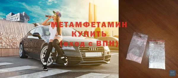 МДПВ Вязники