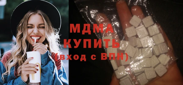 МДПВ Вязники