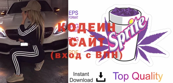 МДПВ Вязники