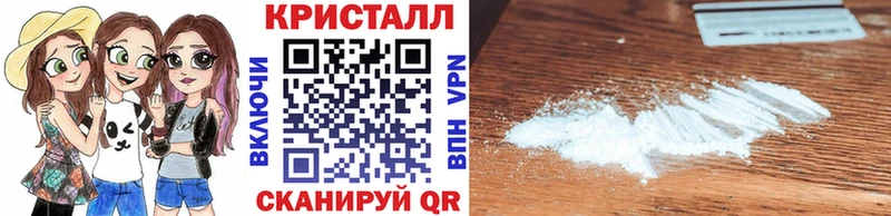 Первитин пудра Озёрск