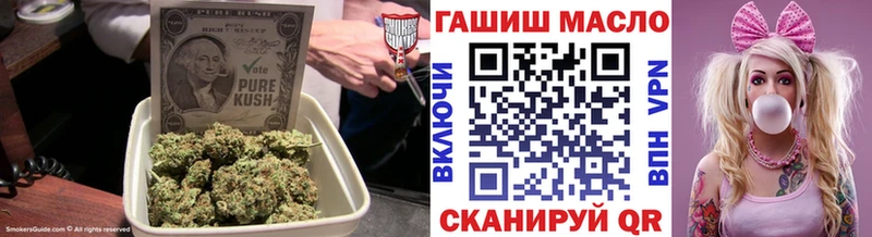 Дистиллят ТГК концентрат  Озёрск 