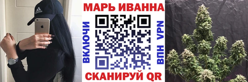 Бошки марихуана сатива Озёрск
